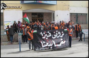 Yarmouk-blood-bread