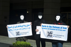 Naame Shaam protest, Berlin, 8 April 2014