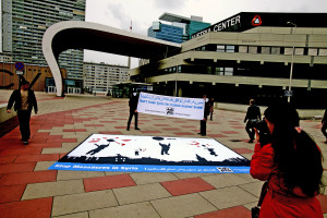 Naame Shaam protest at EU-Iran meeting - Vienna, 13 May 2014