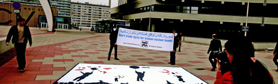 Naame Shaam activists protest at EU-Iran meeting in Vienna