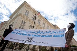 Naame Shaam protest at the Iranian embassy in Vienna, 12 May 2014