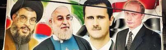 Iranian regime to ‘monitor’ Syrian presidential ‘elections’