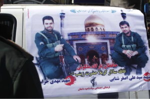 Iranian fighters funeral