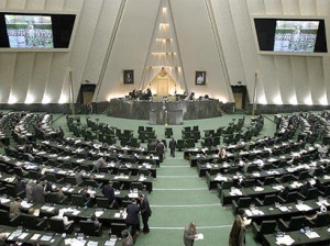 Iranian parliament