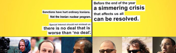 Iranian filmmakers call for nuclear deal – But in whose interest? A commentary by Naame Shaam on the #no2nodeal campaign