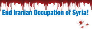 EndIranianOccupationOfSyria_Banner_ENGLISH_HighRes