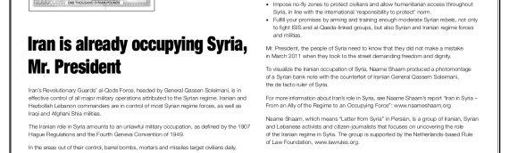 Open letters from Naame Shaam to US president in the Washington Post, 1 of 4: Naame Shaam urges President Obama to recognize that Syria is effectively occupied by Iran and its militias