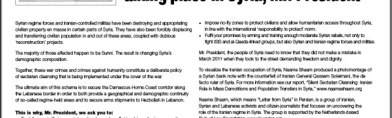 Open letters to the US President in the Washington Post, 2 of 4: Naame Shaam urges President Obama to act to stop ongoing sectarian cleansing in Syria