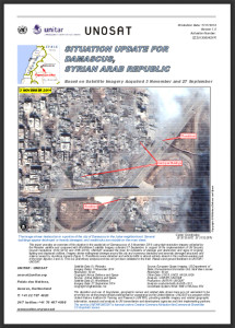 الدمار في حي جوبر في دمشق. التقطت صور الأقمار الصناعية بتاريخ 3 تشرين الثاني/نوفمبر 2014. المصدر: برنامج تطبيقات الأقمار الصناعية التشغيلية (UNOSAT) التابع لمعهد الأمم المتحدة للتدريب والبحث (Unitar).