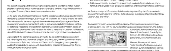 Open letters to the US President in the Washington Post, 4 of 4: Naame Shaam urges President Obama to link Iran nuclear talks with Iranian regime’s intervention in Syria